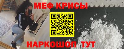 экстази Апшеронск