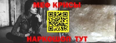 spice Апрелевка