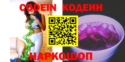 spice Апрелевка