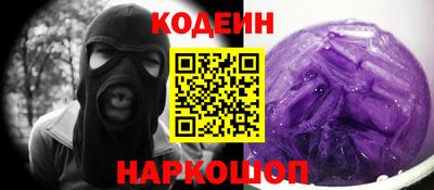 экстази Апшеронск