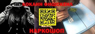 экстази Апшеронск