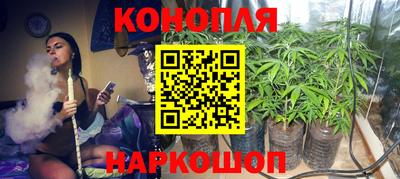 кристаллы Аргун