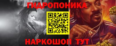 кристаллы Аргун