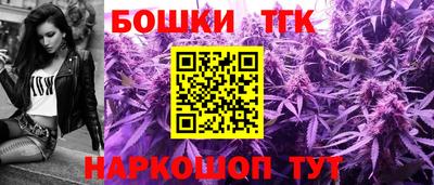экстази Апшеронск