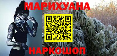экстази Апшеронск
