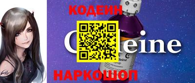 spice Апрелевка