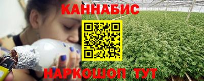 кристаллы Аргун