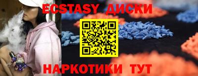 spice Апрелевка