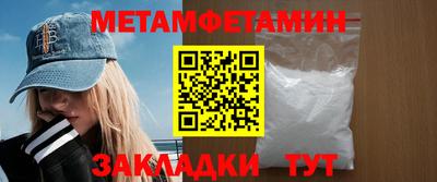 наркотики Волжский