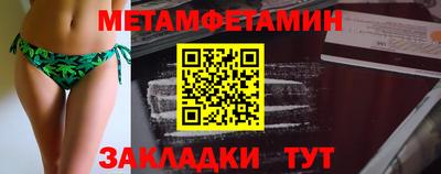 spice Апрелевка