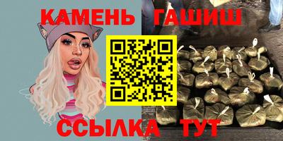spice Апрелевка