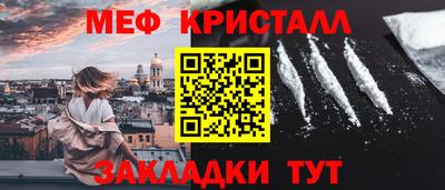 spice Апрелевка