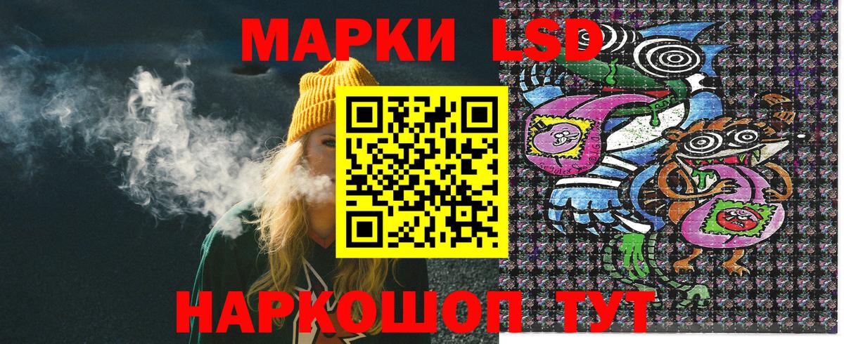 Белебей  Гашиш  Канабис  Купить наркотики цена  Вход с VPN  Меф  Мефедрон   Экстази 